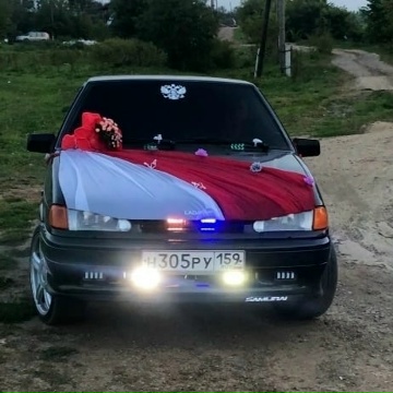 hak