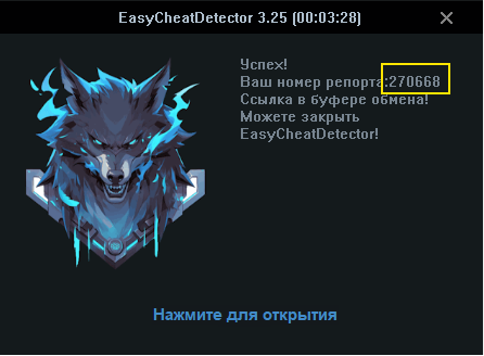 fg3